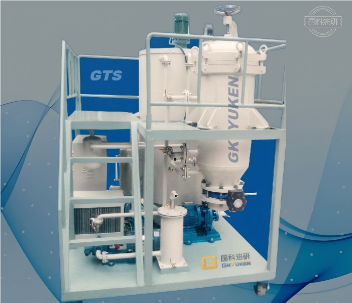 GTS脫色凈油一體機(jī)